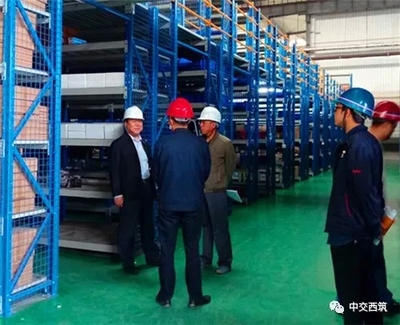 中交西筑再次荣获国家3C强制性认证资格 法律意义与合规价值