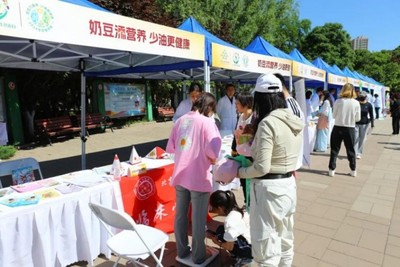 全民食养在行动 2024全民营养周暨520中国学生营养日盛大启航，共筑健康防线