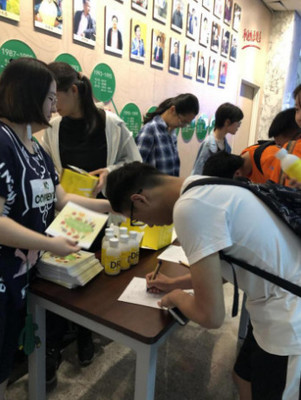 泓九集团携手“大学生食品安全与营养中国行”，共筑健康防线