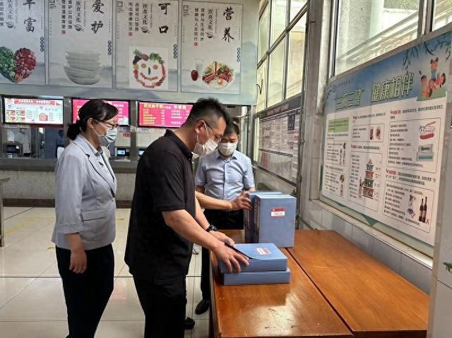 孙华同志深入一线开展督导检查 筑牢食品安全防线 提升营养健康服务