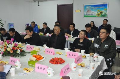 守护学生“盘中餐”，筑牢健康“防火墙”——天津市滨海新区中小学配餐工作现场交流会暨食品安全与营养咨询服务纪实
