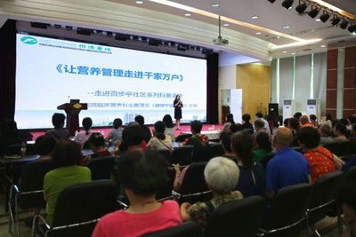 三甲医院专家走进百步亭，营养计划守护居民健康