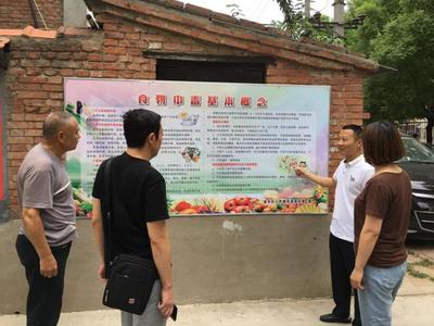 筑牢食品安全防线，守护舌尖上的健康——记人民路街道顺二社区党支部食品安全科普宣传活动