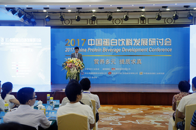 国民营养计划，露露在行动 健康中国，从“食”开始