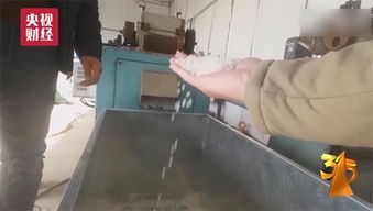 医疗废物变儿童玩具 监管漏洞与食品安全警示