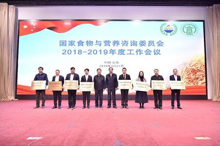 康师傅入选国家食育基地 科普教育持续助力食品安全与营养服务